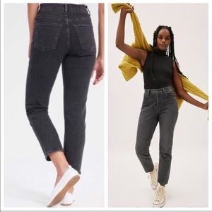 Everlane High Rise Straight Cheeky Jean Classic